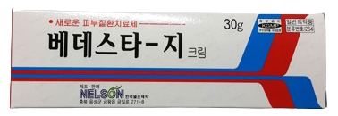 베데스타-지크림 제품 사진