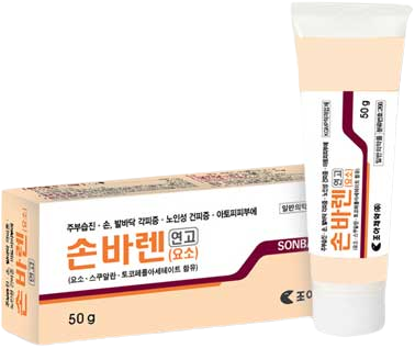 손바렌연고(요소)_(10g/50g) 제품 사진