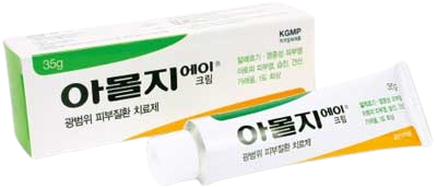 아몰지에이크림 제품 사진