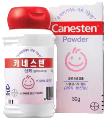 카네스텐산제 제품 사진