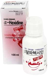 성광알파헥시딘가글액_(1mL/100mL) 제품 사진