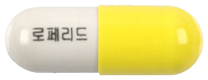 로페리드캡슐 제품 사진