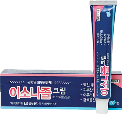 이소나졸크림_(0.2g/20g) 제품 사진