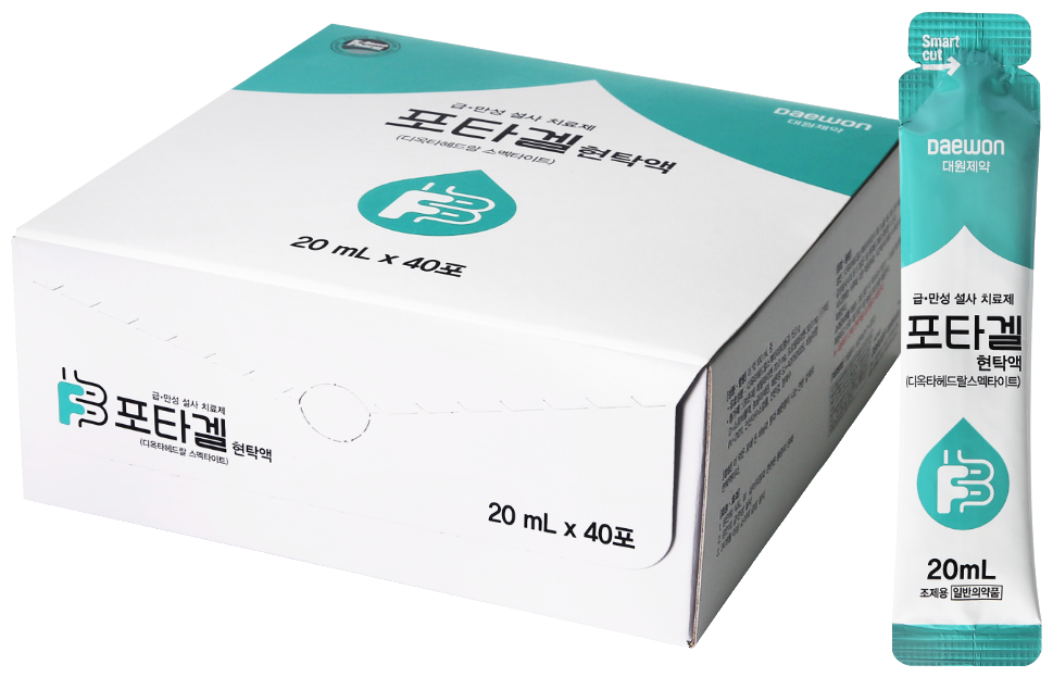 포타겔현탁액_(3g/20mL) 제품 사진