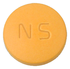 넬슨니자티딘정75mg 제품 사진