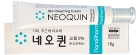 네오퀸크림2% 제품 사진