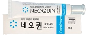 네오퀸크림4% 제품 사진