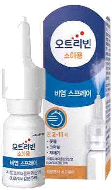 오트리빈0.05%비강분무액_(5mg/10mL) 제품 사진