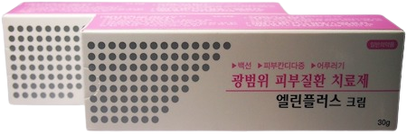 엘린플러스크림_(30g) 제품 사진