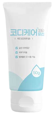 코디케어로션2.5%_(1.25g/50g) 제품 사진