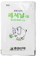 페셔날시럽_(0.1g/5mL) 제품 사진