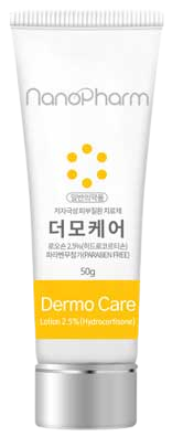 더모케어로오숀2.5%_(2.5g/100mL) 제품 사진