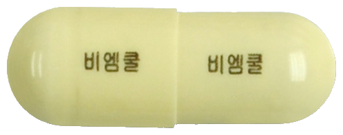 비엠쿨캡슐 제품 사진