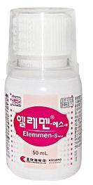 엘레멘-에스시럽 제품 사진