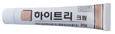 하이트리크림_(20g) 제품 사진