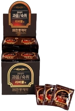 리버쿨환 제품 사진