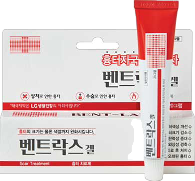 벤트락스겔 제품 사진