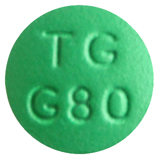 긴코센정80mg 제품 사진