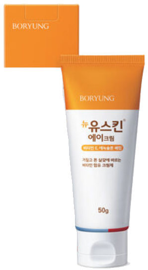 뉴유스킨에이크림 제품 사진
