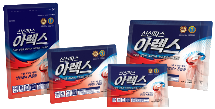 신신파스아렉스 제품 사진
