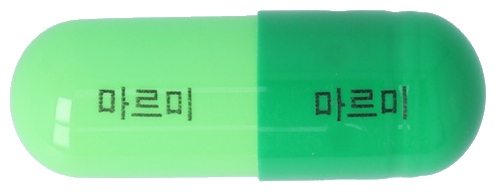 마르미캡슐 제품 사진