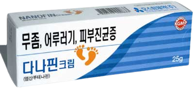 다나핀크림_(5g/500g) 제품 사진