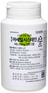 팜젠아세틸시스테인과립200mg_(20g/100g) 제품 사진