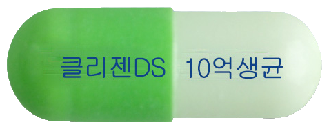 클리젠디에스장용캡슐 제품 사진