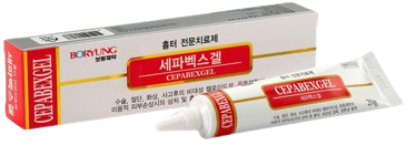 세파벡스겔 제품 사진