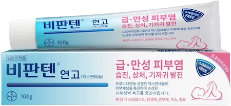 비판텐연고100g 제품 사진