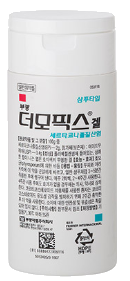 부광더모픽스겔_(2g/100g) 제품 사진
