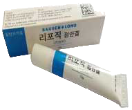 리포직점안겔 제품 사진