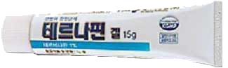 테르나핀겔_(0.15g/15g) 제품 사진