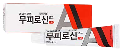 에이프로젠무피로신연고_(0.3g/15g) 제품 사진