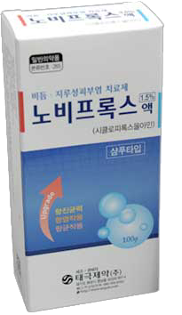 노비프록스액 제품 사진