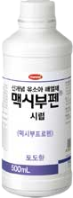 맥시부펜시럽_(6g/500mL) 제품 사진