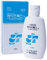 케이프록스액 제품 사진
