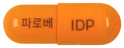 파로베캡슐 제품 사진