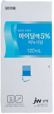 마이딜액5% 제품 사진