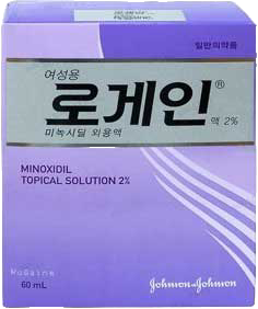 로게인액2% 제품 사진