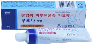 무조나크림_(0.15g/15g) 제품 사진