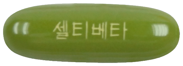 셀티베타연질캡슐 제품 사진
