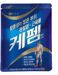 케펨플라스타 제품 사진