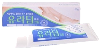 유라덤크림 제품 사진