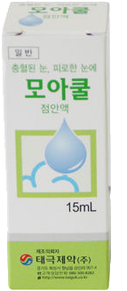 모아쿨점안액_(15mL) 제품 사진