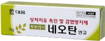 네오탄연고 제품 사진