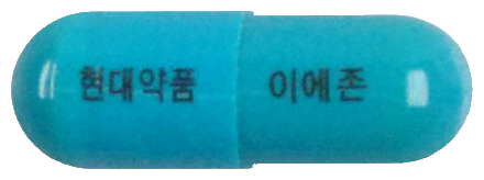 이에존캡슐 제품 사진