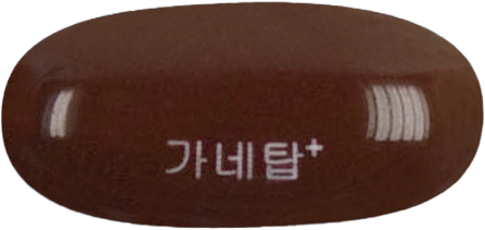 가네탑플러스연질캡슐350mg 제품 사진