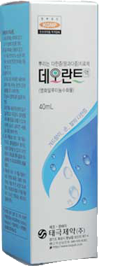 데오란트액_(8g/40mL) 제품 사진