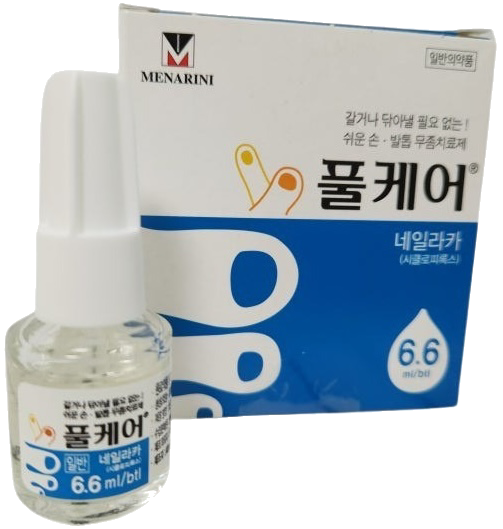 풀케어네일라카_(0.528g/6.6mL) 제품 사진